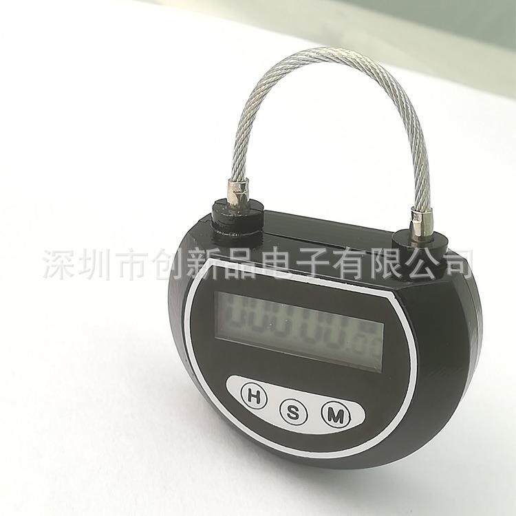 创新品第二代定时锁带自动开锁防上瘾自缚定时锁