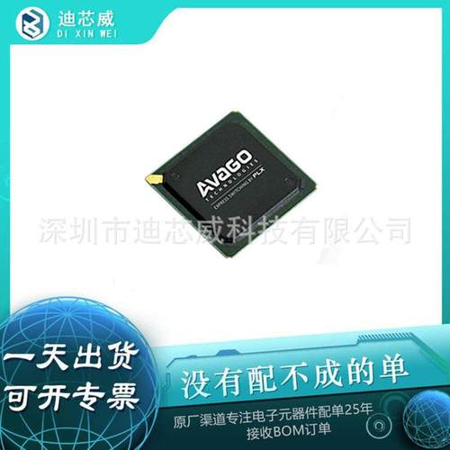 PEX8614-BA50BCG封装BGA模拟开关多路复用器集成电路IC芯片