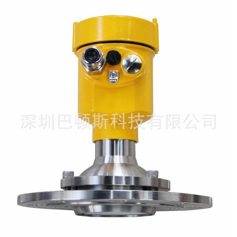 直销80GFWM12调频雷达液位计储粮罐30米物位毫米波雷达IP67