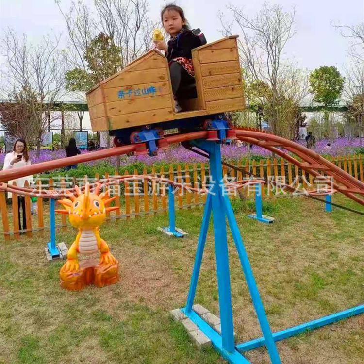 景区农场网红游乐设备坑爹过山车脚踏发电轨道火车蒸汽有轨火车