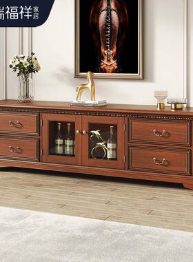 瑞福祥家具客厅美式全实木电视柜大户型2.2米电视柜茶几套装T518