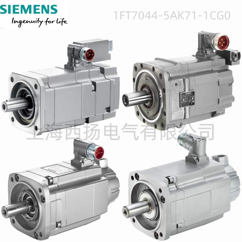 1FK7060-2AF74-1TA0同步电机 PN = 1.5kW1FK70602AF741TA0