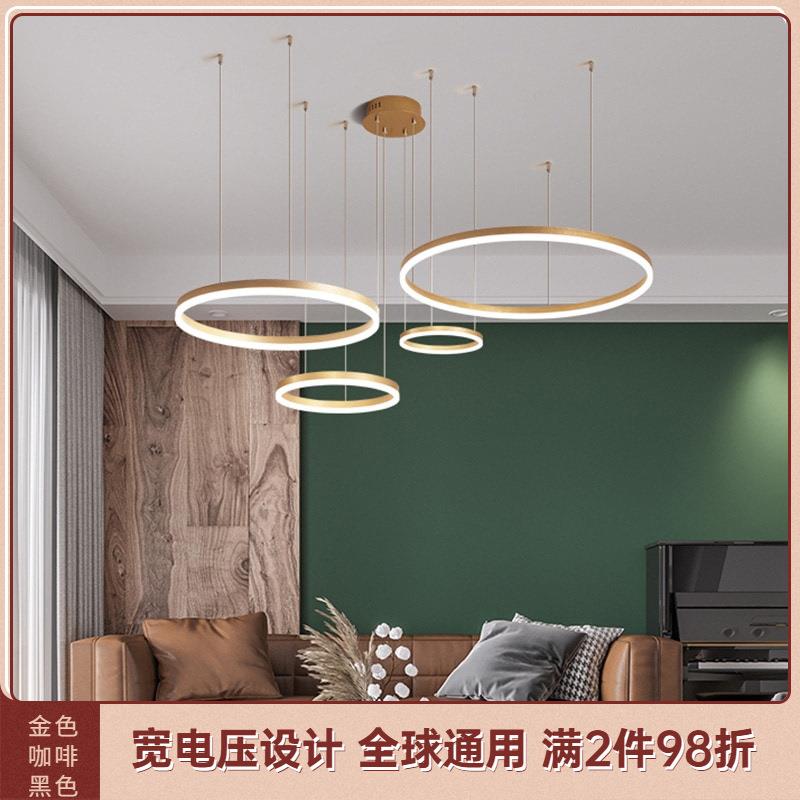 客厅led吊灯环形餐厅灯金色铝材圆环吊灯后现代圆圈亚克力楼梯灯