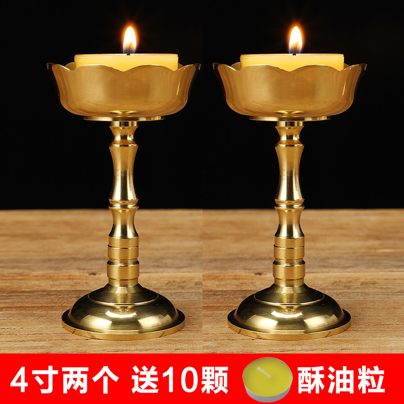 纯黄铜简约烛台买一对烛台送蜡烛
