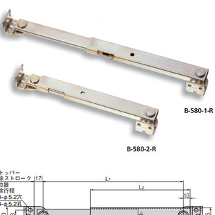 滑撑 580顶盖用单触式 TAKIGEN