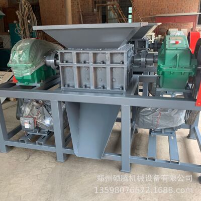 小型双轴塑料纤维撕碎机 报废汽车壳子粉碎机 废旧模板破碎机设备