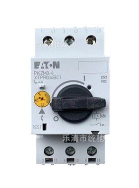EATON/伊顿穆勒 PKZM0-4塑料外壳式断路器2,5-4A XTPR004BC1NL