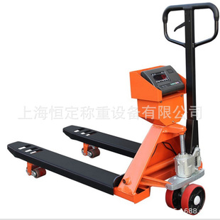 上海恒定2000kg液压叉车秤 物流搬运车带电子秤 2吨叉车秤