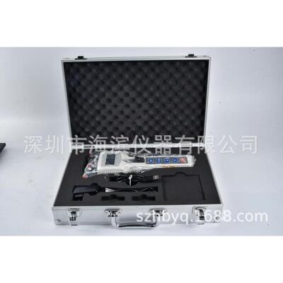 手持式数显张力计DZSH-2500纱线张力仪