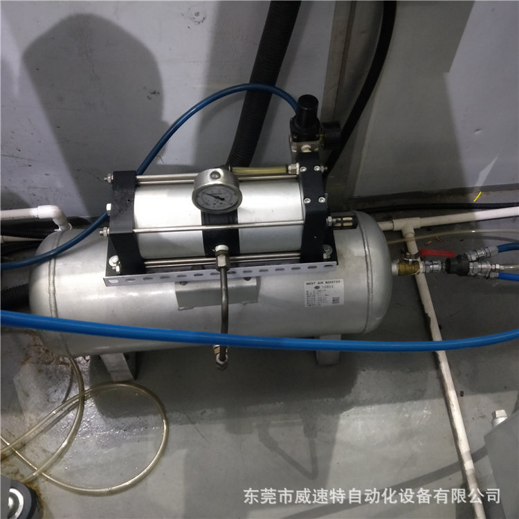 威速特气动家用增压泵 无需用电气动增压泵 气压提升增压泵批发