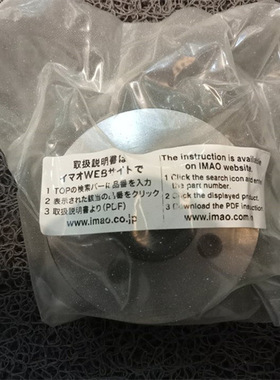 Elaflex膨胀节橡胶接头ERV-R200.10用于液压和冷却水系统