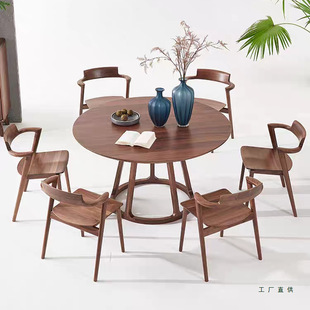 北美黑胡桃木实木餐椅家用简约休闲带扶手椅子靠背书椅茶室椅子