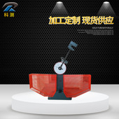 冲击试验机JB 半自动冲击试验机 金属材料冲击测试机 300B