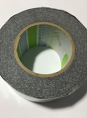 供应NITTO57120B泡棉双面胶 日东泡棉双面胶带模切冲形NITTO57120