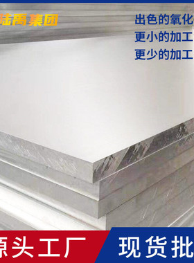 AZ91D镁棒 镁板AZ31B镁合金棒 10 12 15 20-300mm 可切小件镁棒