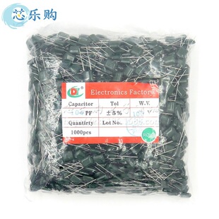 涤纶电容 2A104J 100V 100NF 0.1UF  精度5% CL11薄膜电容 全新