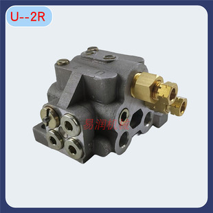 注塑机机床冲床CNC润滑系统油路分配器U-2孔定量分油阀油排指示针