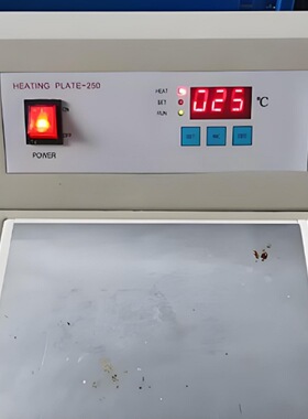 价可议-加热平台 型号:MTI-250库号：M410410