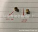 千件 总长5 外径5 M3牙 80元 K铜嵌件 现货