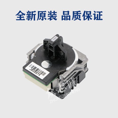 全新原装 映美FP312K/317K/319K/512K/612K/发票2/3号打印头 针头