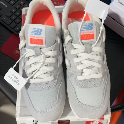 New Balance 996 织物 时尚 WR996OSC M广东BB仓下单请看详情页C