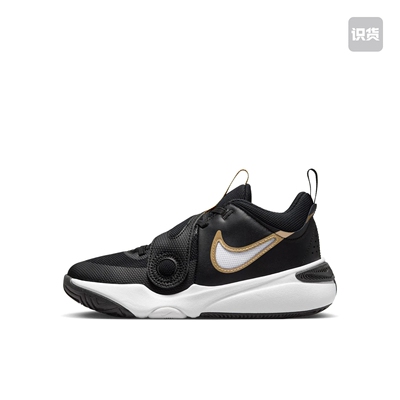 Nike  正品断码，运动休闲鞋鞋DV8994-004成都ZZY仓 禁倒卖