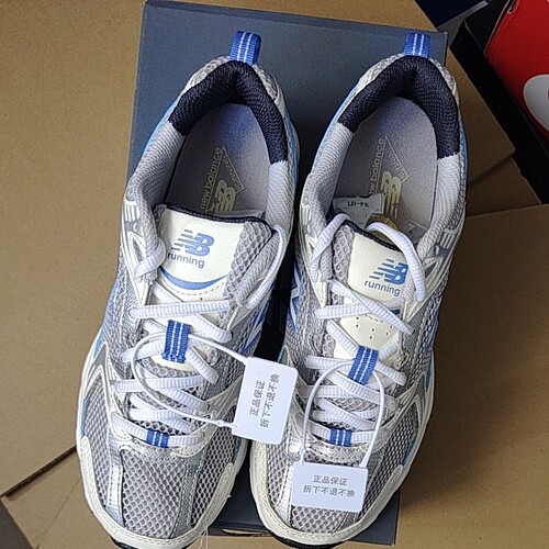 New Balance MR530 跑鞋 圆头 MR530KC M广东BB仓下单请看详情页C