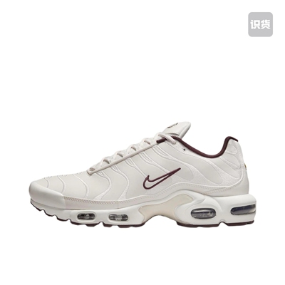 Nike  正品断码，运动休闲鞋HF3181-001成都ZZY仓 禁倒卖