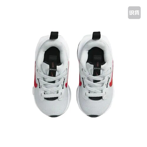 Nike  正品断码，运动休闲鞋   DH9410-004 成都ZZY仓 禁倒卖