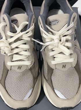 New Balance 2002R 跑鞋 缓 M2002RAW M广东BB仓下单请看详情页C