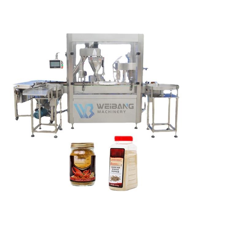 工厂直营定制碳粉化工粉粉剂粉末姜粉灌装机高效罐装精准全自动