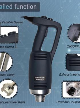 500W110V美插跨境不锈钢多功能商业浸入式便携式手持电动搅拌机