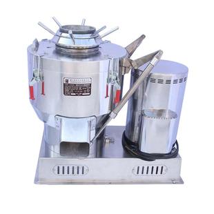 豆花 FDM 浆渣分离 自分离磨浆机 电动商用厂家直销 Z300型卧式