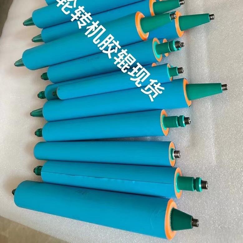 ZX-320炜冈间歇式PS版320450机UV墨辊UV水辊东莞胶辊厂家现货直销