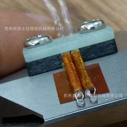 固士达钛合金热压头脉冲热压焊头哈巴头欢迎来图来样订做