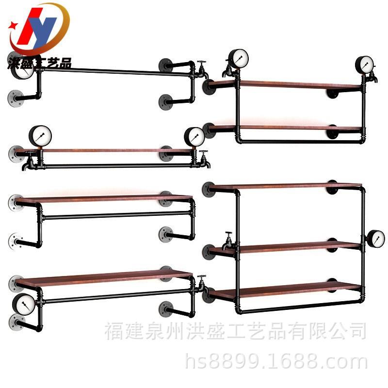 服装店铁艺上墙正挂侧挂水管系列好质量货架复古童装展示衣架