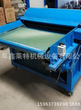 陕西棉开花机边角料开花机旧棉开松机小型开花机占地小