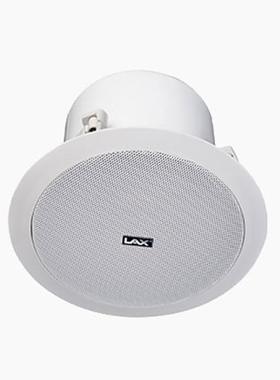 供应锐丰LAXLX-158T嵌入式同轴天花扬声器吸顶喇叭