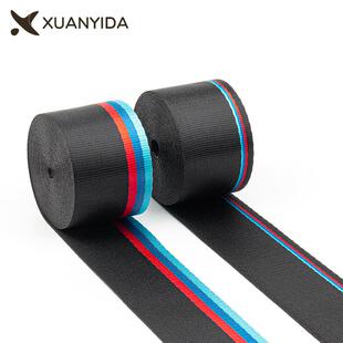 汽车改装BERGER三色线竞赛安全带彩色安全带更换配限位扣及缝线