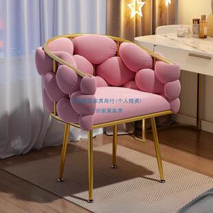 网红美甲椅子顾客久坐舒适顾客专用化妆椅女生卧室化妆凳