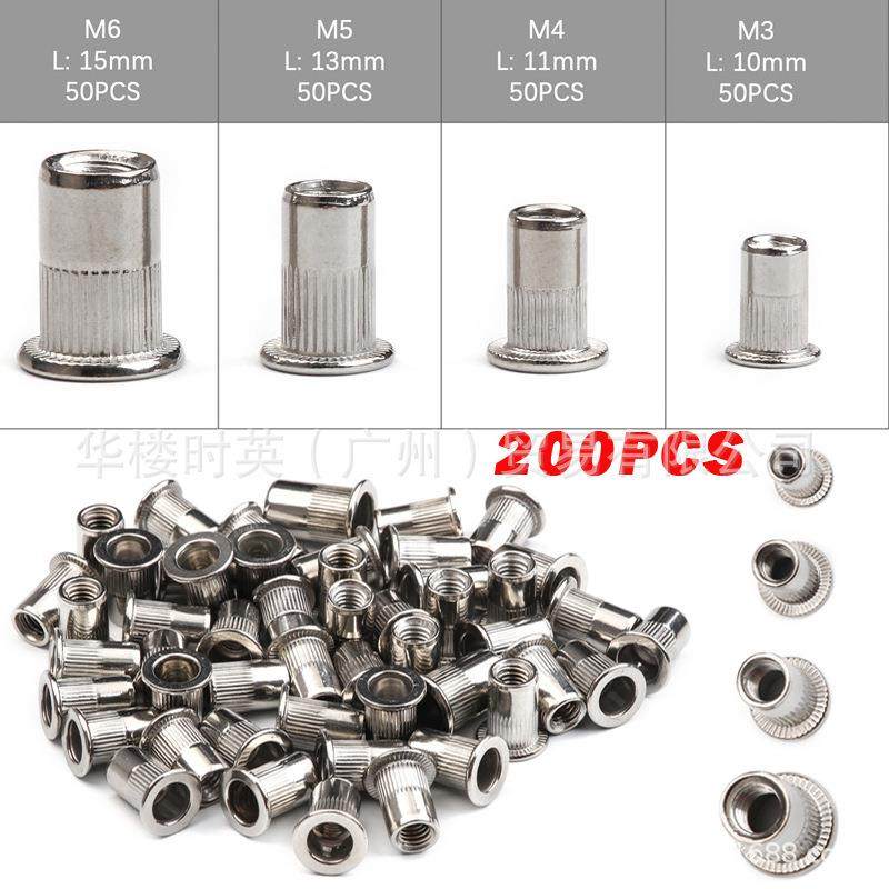 200PCS平头竖纹拉铆螺母袋装不锈钢铆螺母M3-M6滚花螺母