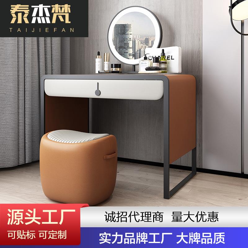意式梳妆台网红妆妆镜妆凳0.8米小户型卧到化妆桌工厂化妆柜