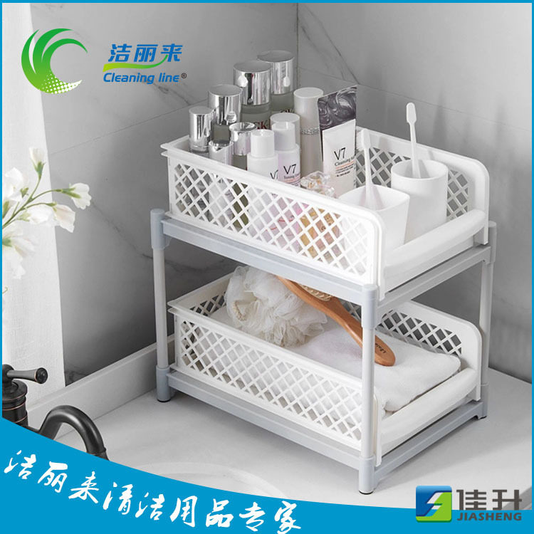 洁丽来厨房置物架伸缩推拉抽屉橱柜台下分层调料储物卫生间收纳架