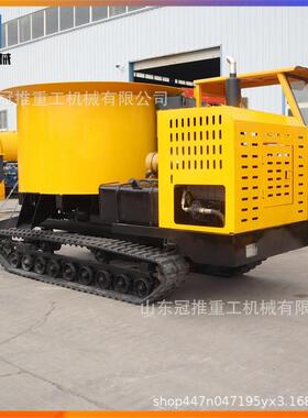 液压平口履带混凝土搅拌朝天锅自上料水泥一体履带搅拌罐车