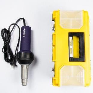 新品 1600W塑料焊枪焊接精湛工艺品质优选