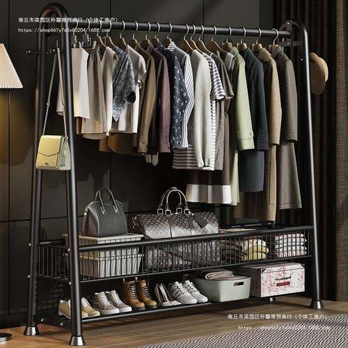 衣架落地卧室家用室内房间晾挂衣架子可移动衣服收