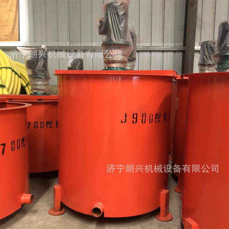 900L搅拌桶水泥砂浆立式搅拌机700L建筑用混凝土电动搅拌桶