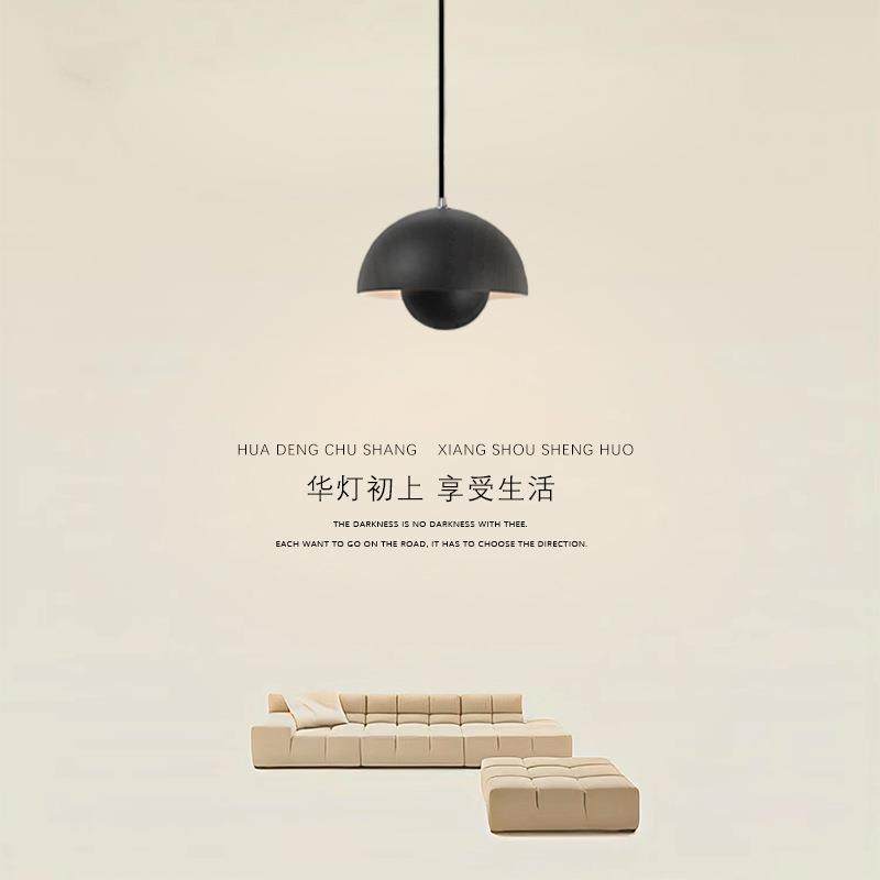 新款丹麦花苞灯床头吊灯极简网红餐厅灯现代简约客厅房间卧室吊灯