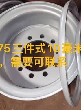 28×9-15轮毂工程车驱动轮加厚型9.75-15耐用商用坚固耐磨专业