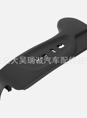 88160-1U020VA881601U020VA前左座椅控制开关挡板外罩适用于起亚